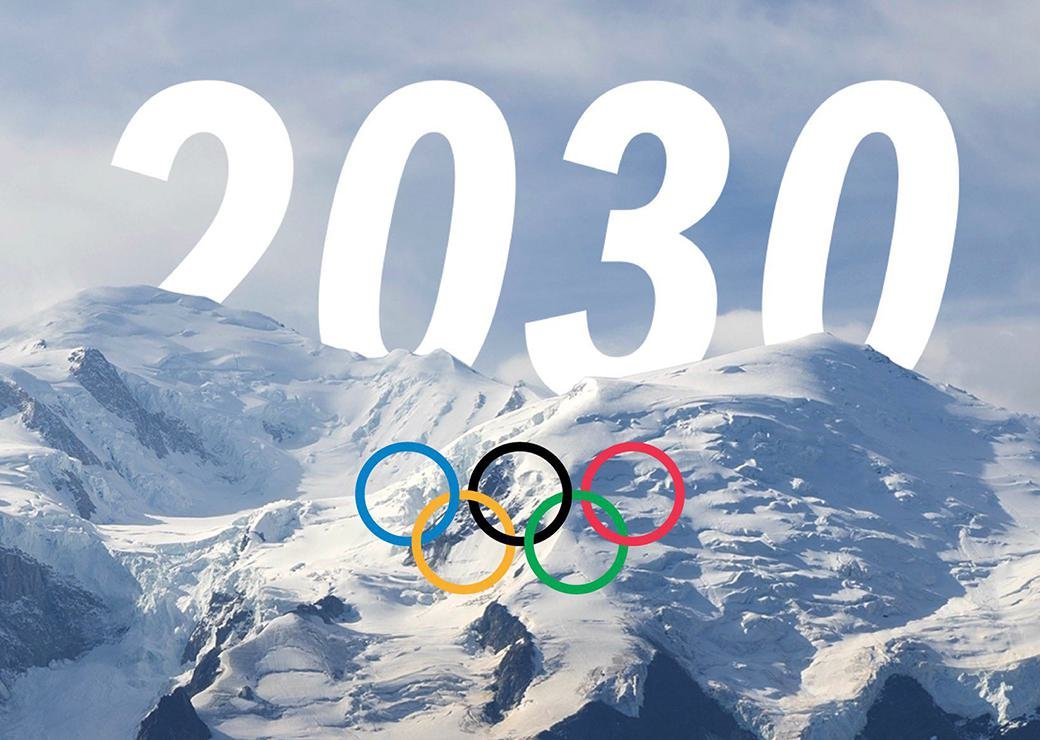 Logo officiel des Jeux Olympiques d'hiver des Alpes françaises 2030, prévus du 1er au 17 février 2030